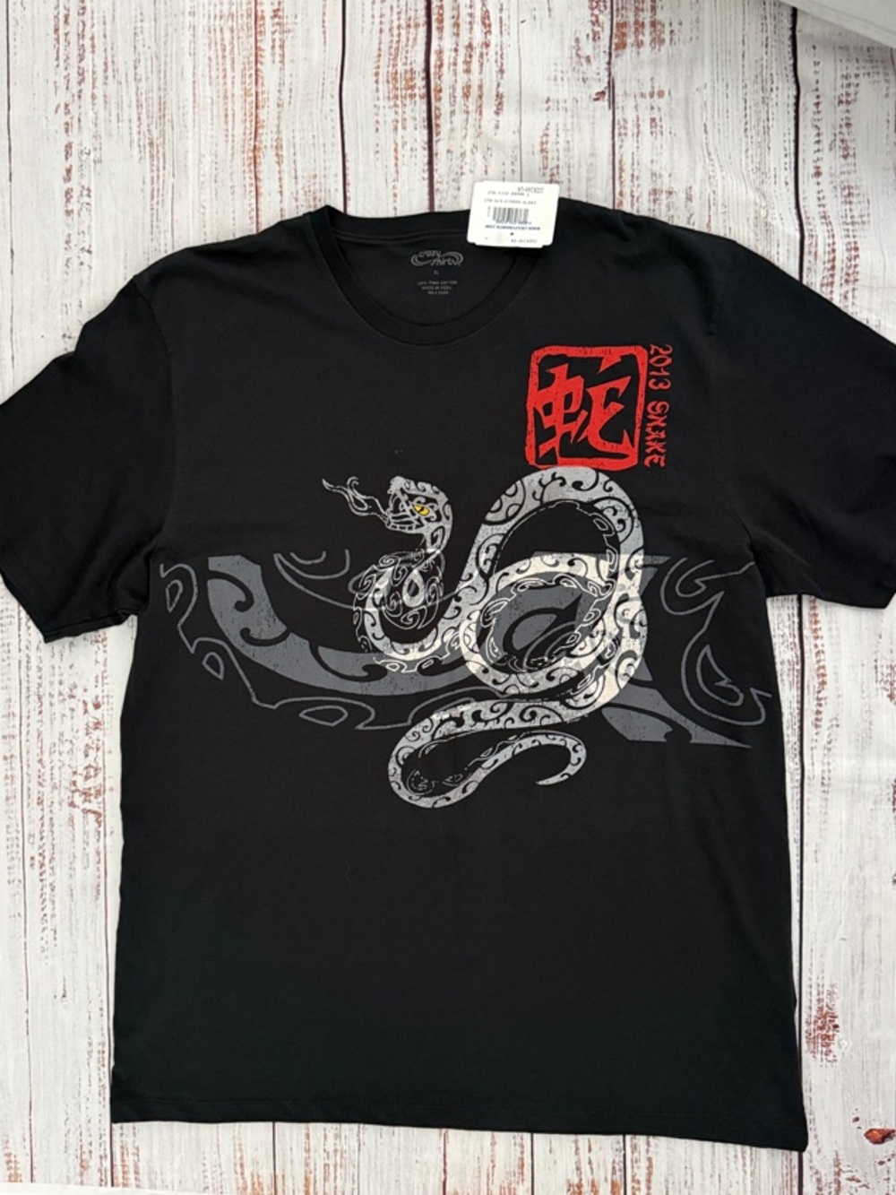 Crazy Shirts Black Graphic 2013 Snake Short-Sleeve Tee XL NWT - Picture 11 of 11